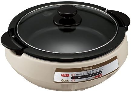Zojirushi Gourmet d&