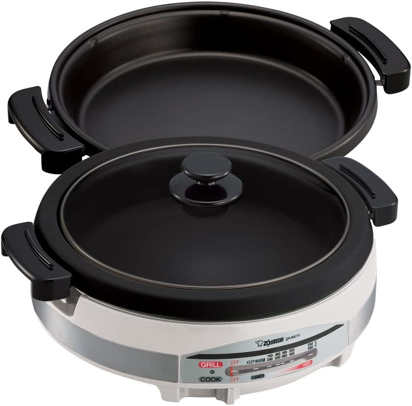 Zojirushi Gourmet d&