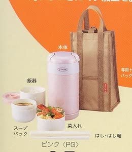 Tiger 3-Container Thermal Lunch Box