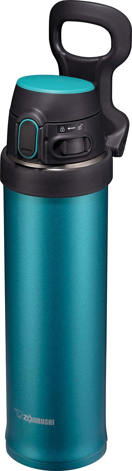 Zojirushi Flip-and-Go Stainless Mug, 20-Ounce