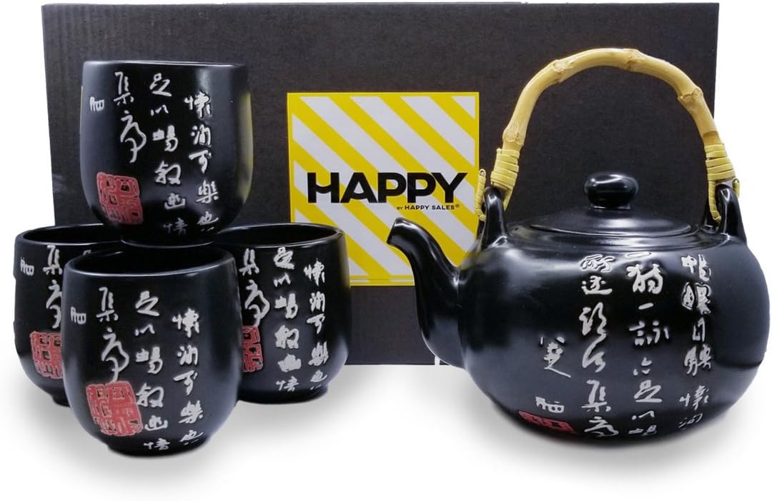 Happy Sales Tea Set. 27-Ounce
