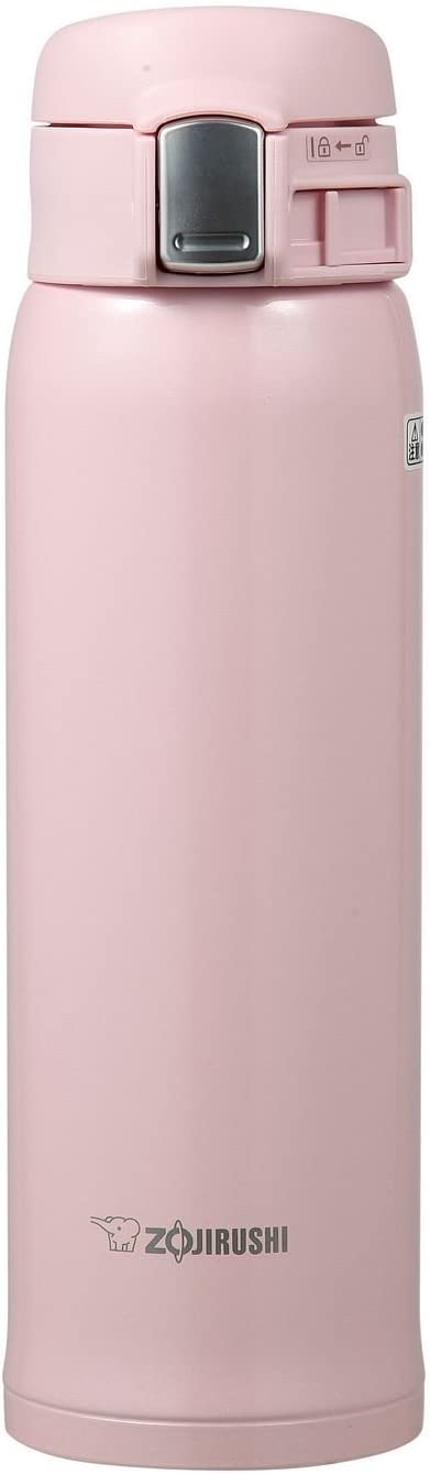 Zojirushi Vacuum Insulated Mug, 16-Ounce