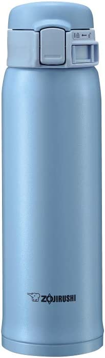 Zojirushi Vacuum Insulated Mug, 16-Ounce