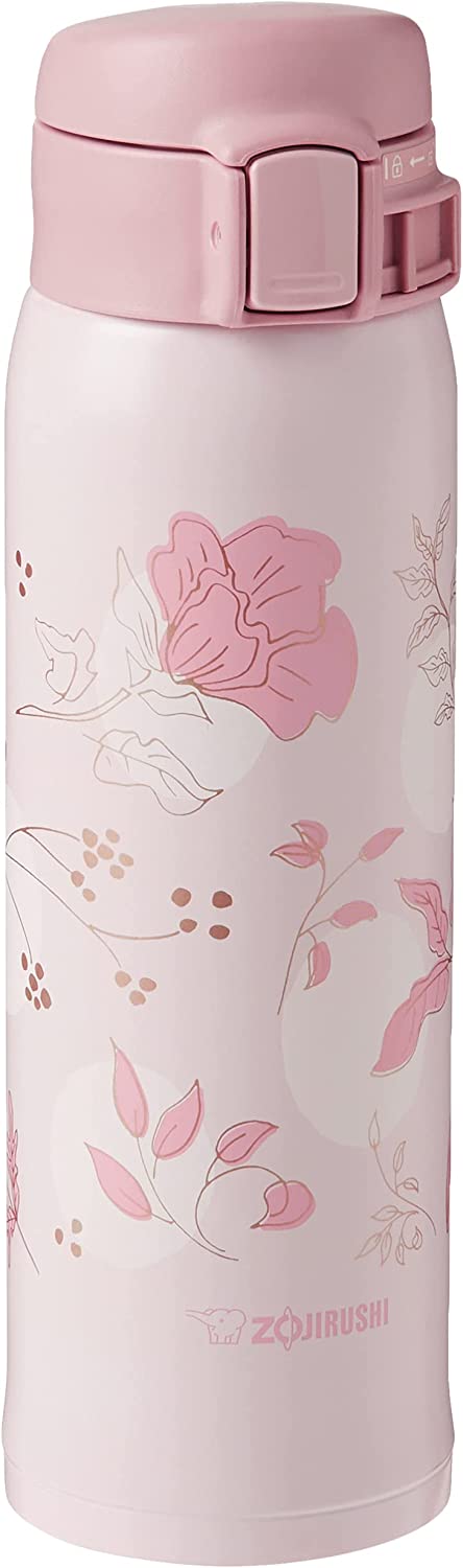 Zojirushi Vacuum Insulated Mug, 16-Ounce
