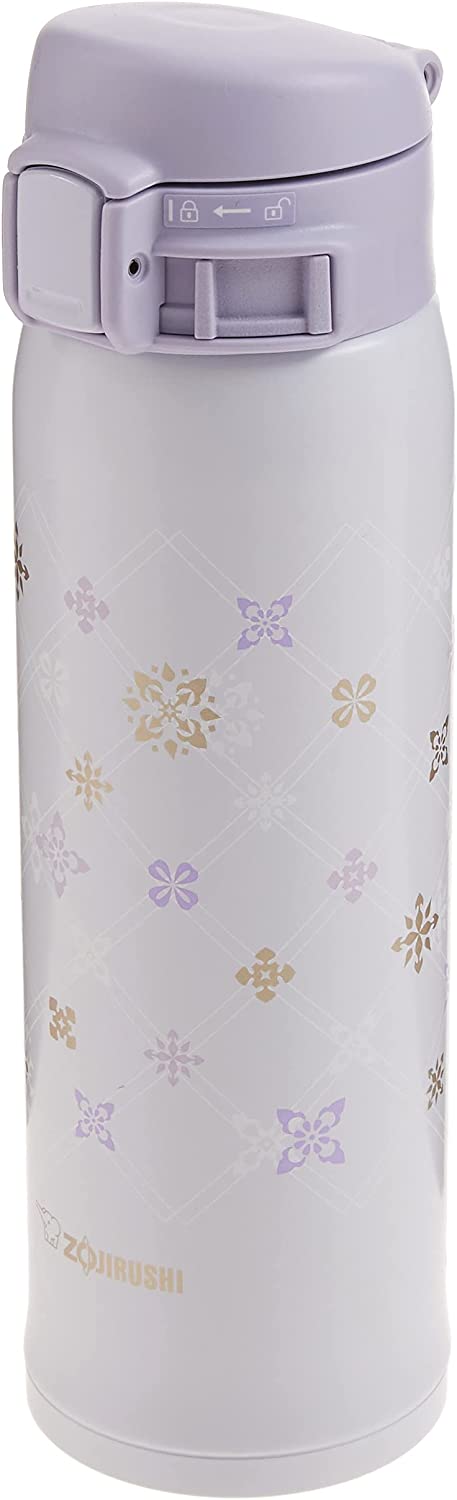 Zojirushi Vacuum Insulated Mug, 16-Ounce