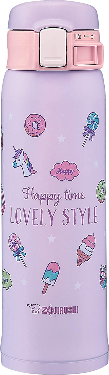Zojirushi Vacuum Insulated Mug, 16-Ounce