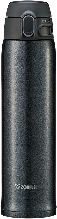 Zojirushi 20-Ounce Vacuum Insulated Mug