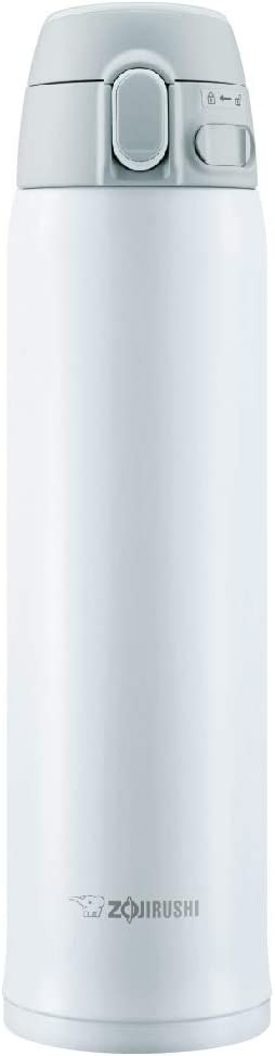 Zojirushi 20-Ounce Vacuum Insulated Mug