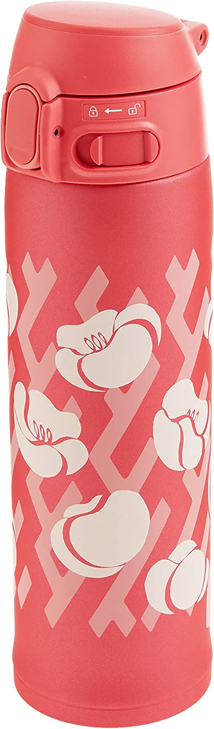 Zojirushi Vacuum Insulated Mug 16-Ounce