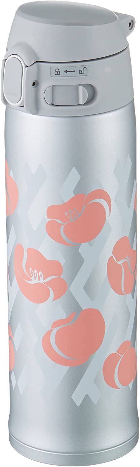Zojirushi Vacuum Insulated Mug 16-Ounce