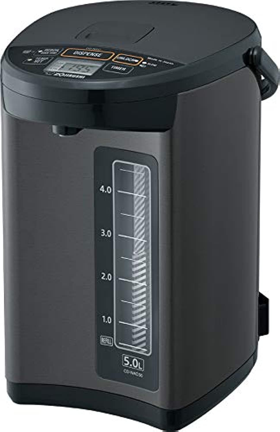 Zojirushi 5.0-Liter Micom Water Boiler & Warmer