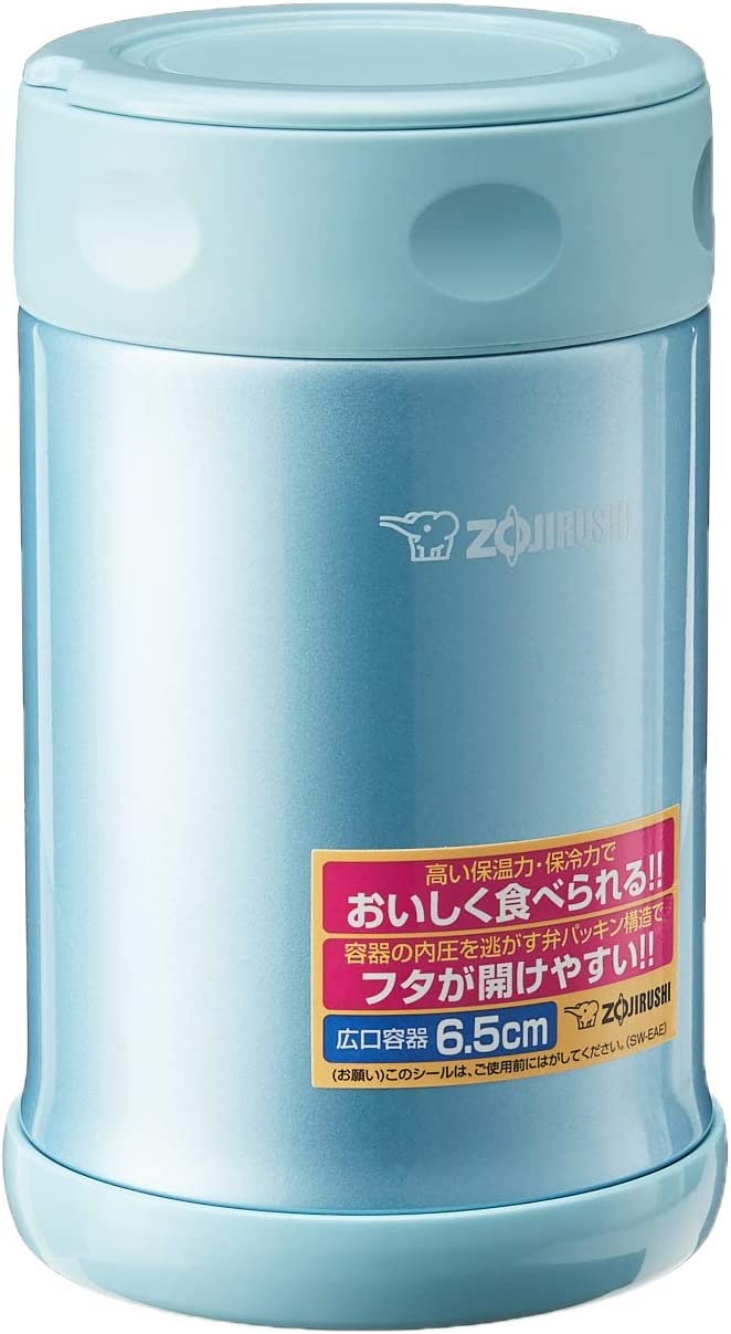 Zojirushi Stainless Steel Food Jar, 16.9-Ounce