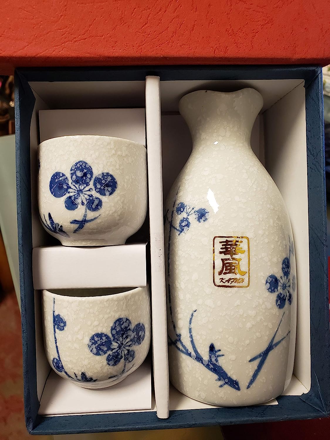 FMC Fuji Merchandise 1:2 SAKE SET