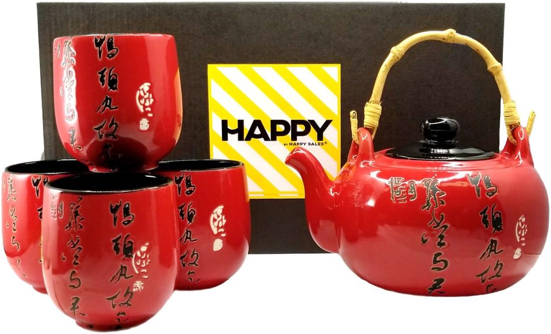 Happy Sales Tea Set. 27-Ounce