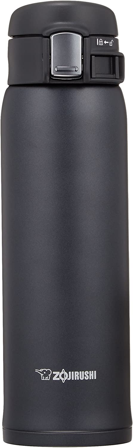 Zojirushi Vacuum Insulated Mug 20-Ounce