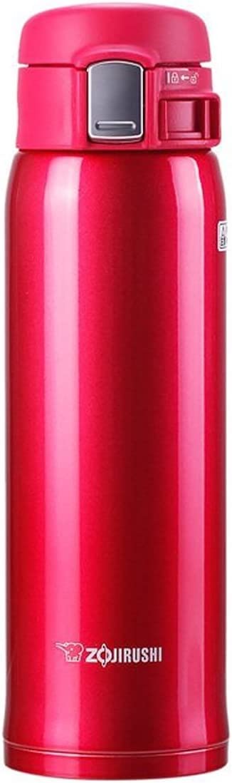 Zojirushi Vacuum Insulated Mug 20-Ounce