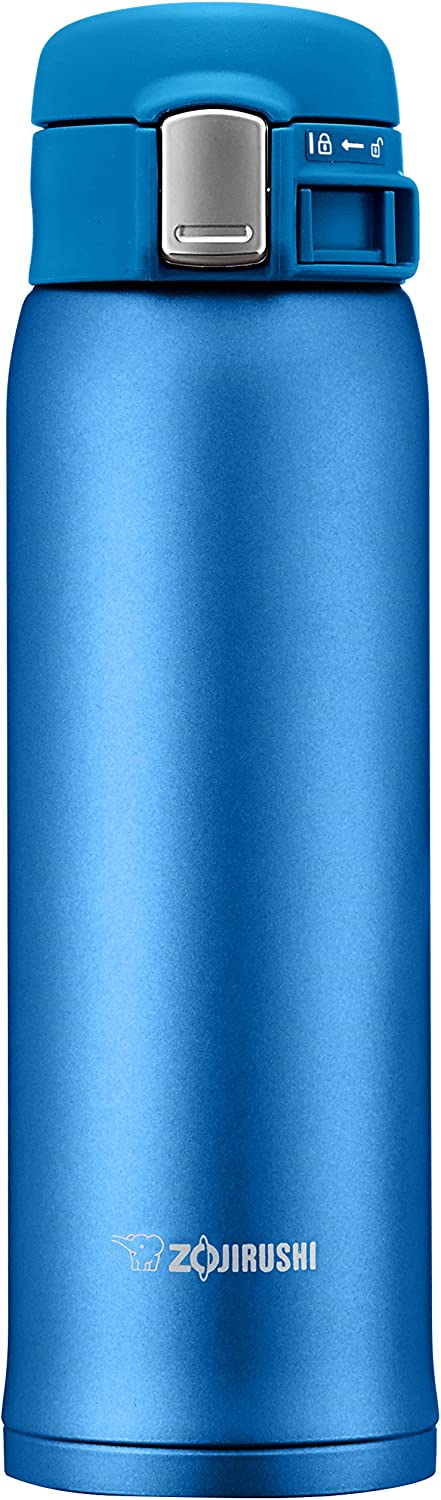 Zojirushi Vacuum Insulated Mug 20-Ounce